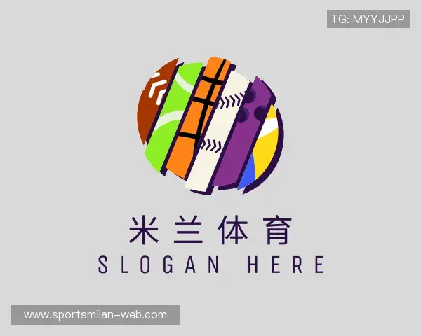 介绍米兰体育